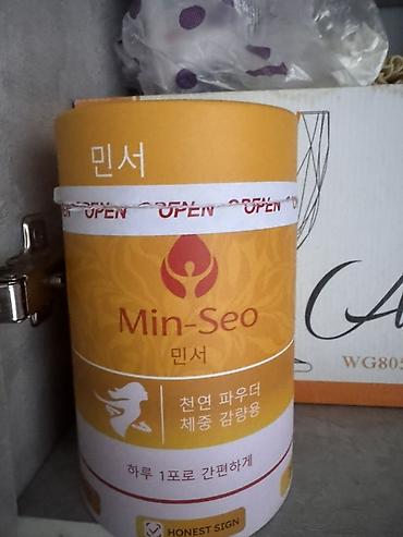 один: Min-Seo — корейский порошковый комплекс для контроля массы тела — 1