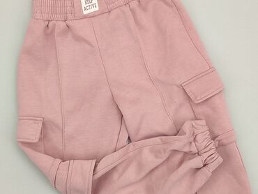 Sweatpants: Sweatpants, 3-4 years, 98/104, condition - Good