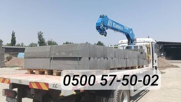 Дорожные бордюры: Дорожный бордюр, Прессованный, ЖБИ (Железобетонный), Новый — 3