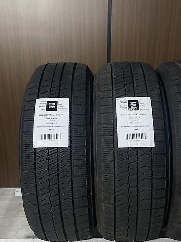 Шины: Bridgestone 215/60 R16 — зимние шины (комплект 4 шт.) Характеристики — 3
