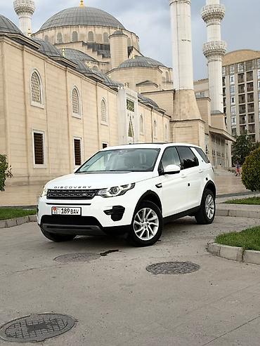 спортивные: Land Rover Discovery Sport: 2019 г., Дизель, Кроссовер — 1
