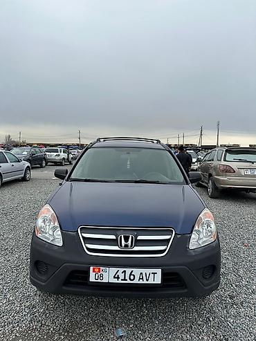 Honda: Honda CR-V: 2005 г., Автомат, Кроссовер at lalafo.kg — 15 Honda: Honda CR-V: 2005 г., Автомат, Кроссовер — 15