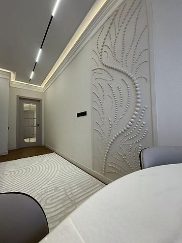 Продажа квартир: 3 комнаты, 109 м², 14 этаж — 12