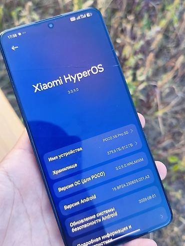 Мобильные телефоны: POCO X6 Pro 5G (512 ГБ) только обмен цена для превлечения экран чуть — 4