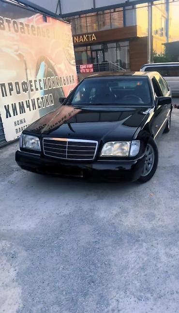мерс 124 бак: Mercedes-Benz S-Class: 1996 г., 3 л, Кол менен иштөөчү, Дизель, Седан — 2