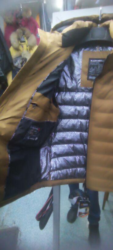 Куртки: Скидка Новое Поступление от Бренда Black Vinyl Еврозима Тонкая — 7