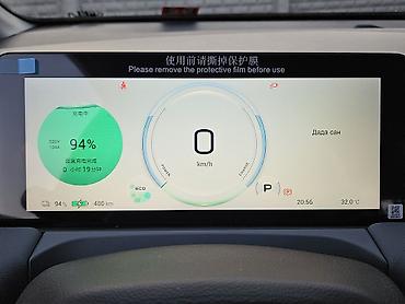 GAC: ■GAC AION Y PLUS 510KM ■Год выпуска: 03.2026 ■Мощность 100квт ■Новые — 16