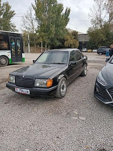 byd e9 1: Mercedes-Benz E-Class: 1989 г., 2.3 л, Механика, Бензин, Седан — 5