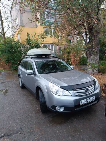 пороги на мазду 6: Subaru Outback: 2010 г., 2.5 л, Вариатор, Бензин, Кроссовер
