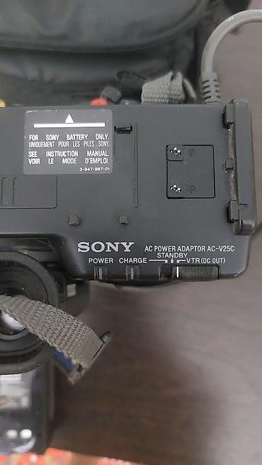 digital camera: Видеокамера Sony Video8 Handycam CCD-TR450E с черным корпусом — 3