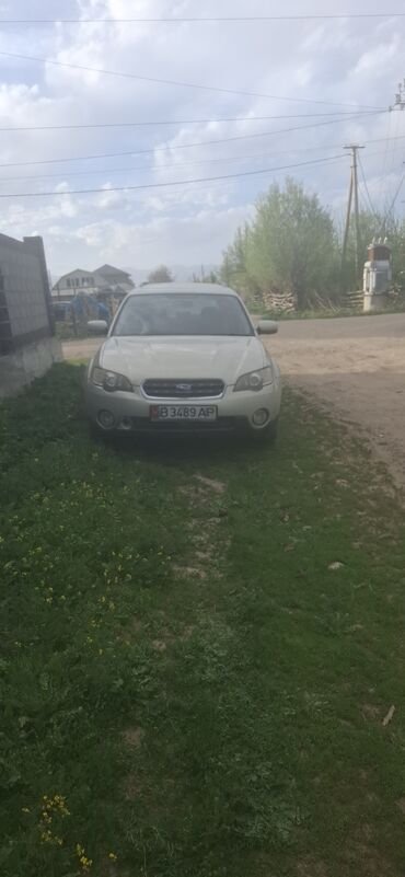 Subaru: Subaru