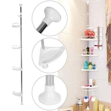 iqos 2 4 plus bluetooth: 👉Ugaoni organizer za kupatilo👈 💥💥💥2900 din 💥💥💥 Podesiva visina - Da bi