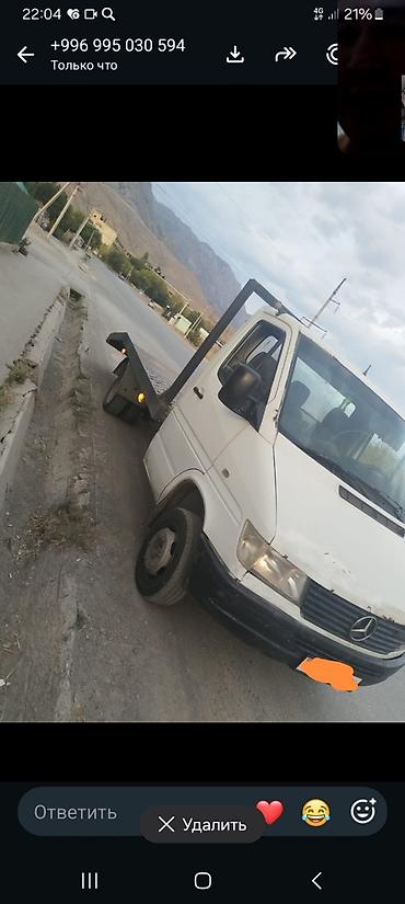 sprinter эвакуатор: Эвакуатор, Mercedes-Benz, 1997 г., Прямая — 1