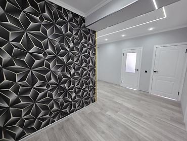 Продажа квартир: 2 комнаты, 75 м², Рабочий Городок Элитка, 8 этаж, Свежий ремонт — 12