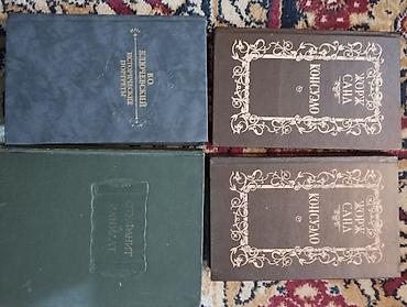 Другие книги и журналы: Подборка советских и постсоветских книг разной тематики. Состав лота — 12