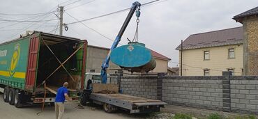 Манипуляторы: Манипулятор — 29