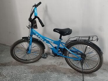 Uşaq velosipedləri: İki təkərli Uşaq velosipedi Stels, 20"