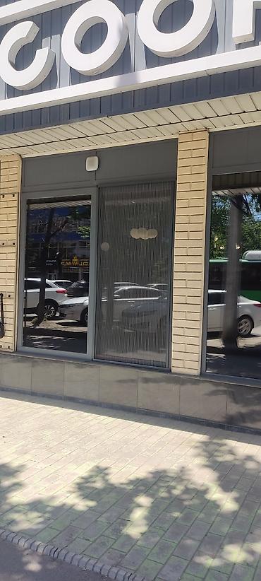 Москитные сетки: Москитная сетка, Внутренняя, На заказ, Самовывоз, Бесплатная доставка, Платная доставка — 9