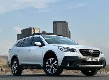 Subaru: Subaru Outback: 2020 г., 2.4 л, Автомат, Бензин, Универсал — 10