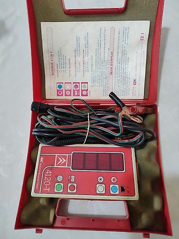 vas 6154 odis: Originalna Citroen / PSA 4120-T dijagnostika (JMC France) - ISPRAVNA! — 9