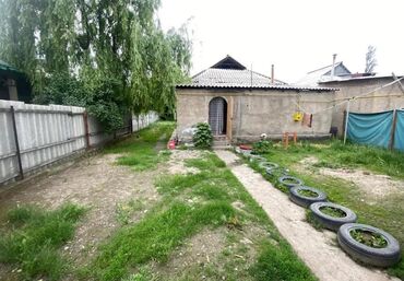 дом мечты: Дом, 70 м², 4 комнаты, Агентство недвижимости, Косметический ремонт