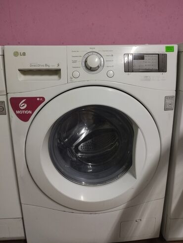 стиральные машины полуавтоматы с отжимом цены: Кир жуучу машина LG, Автомат, 9 кг чейин, Толук өлчөм