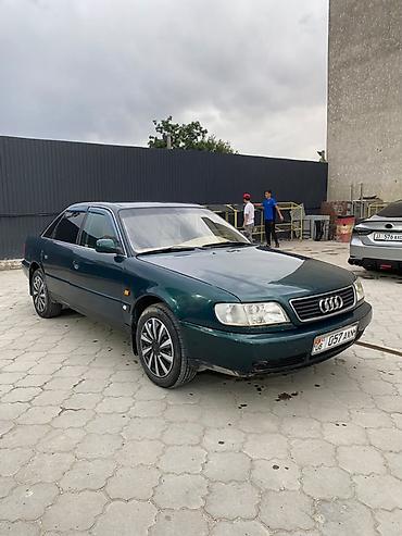 neta ls: Audi A6: 1996 г., 2.6 л, Механика, Бензин, Седан — 5