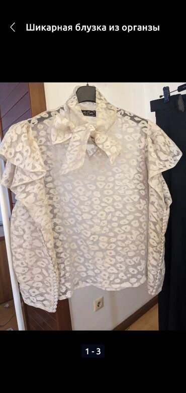 белые блузки для офиса: Блузка