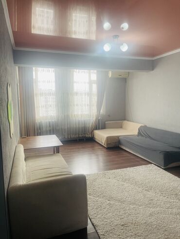 Продажа квартир: 2 комнаты, 44 м², Элитка, 9 этаж — 15