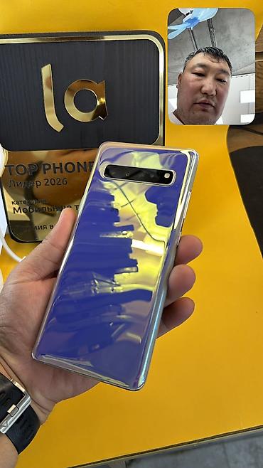 oneplus 12 цена в бишкеке: Samsung Galaxy S10 5G, Б/у, 256 ГБ, 1 SIM — 2