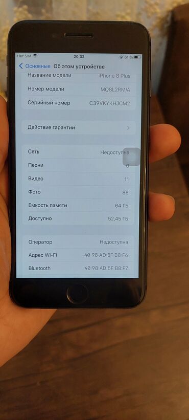 iphone 8 plus ekran qiymeti: IPhone 8 Plus, 64 GB, Qara, Barmaq izi, Face ID, Sənədlərlə