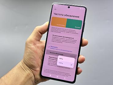rush wave: Poco X5 Pro 5G, Б/у, 256 ГБ, цвет - Голубой, 2 SIM — 6
