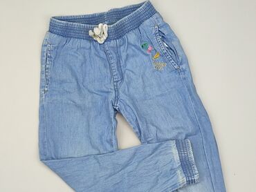 jeans szerokie: Spodnie jeansowe, Cool Club, 7 lat, 116/122, stan - Dobry