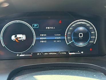 Ssangyong: Ssangyong Rexton Khan: 2022 г., Пикап — 25