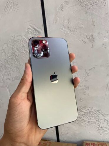 айфон 13 про макс бу купить: IPhone 12 Pro Max, Б/у, 256 ГБ, Desert Titanium, 76 %