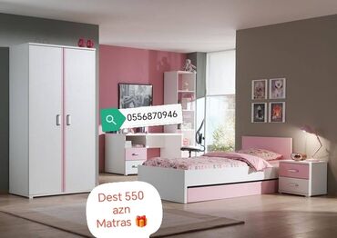 Uşaq və gənc otağı üçün dəstlər: Oğlan və qız üçün, Yeni, Təknəfərlik çarpayı, Dolab, Tumba — 22