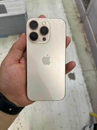 за сколько можно продать айфон 8 бу: IPhone 16 Pro, Б/у, 128 ГБ, Золотой