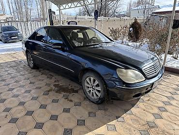 Mercedes-Benz: Mercedes-Benz S-Class: 1999 г., 3.2 л, Автомат, Бензин — 3