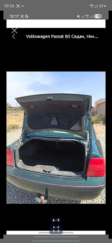 ремонт golf: Volkswagen Passat: 1997 г., 1.8 л, Механика, Бензин, Седан — 5