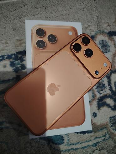 Реплика копия оригинала IPhone 17 Pro Max, 1 ТБ, цвет оранжево‑золотой