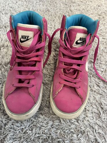 metro cizme za kisu: Nike, 38, bоја - Roze