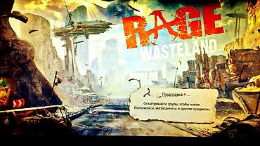 Настольные ПК и рабочие станции: Компьютер, Игровой, Intel Core i5, SSD — 27