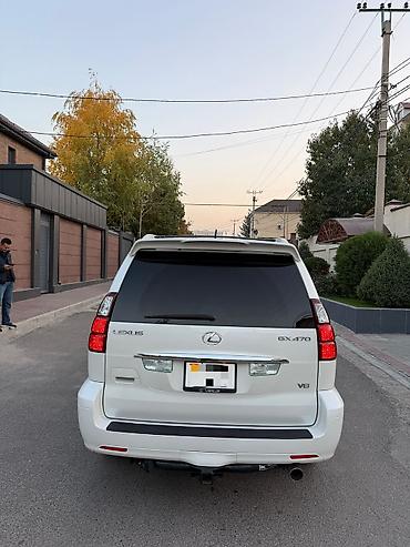lex 470: Lexus GX: 2007 г., 4.7 л, Автомат, Бензин, Внедорожник — 5