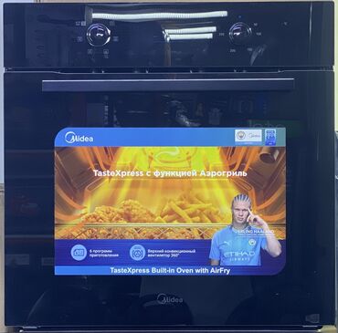 Кухонные плиты и варочные поверхности: Сенсорное, Встраиваемая, Новый, Рассрочка — 20