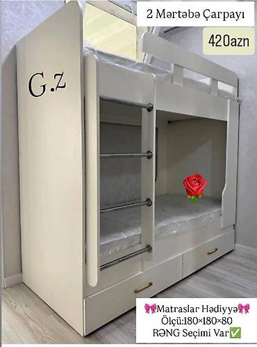 Uşaq mebeli: Oğlan və qız üçün, Yeni, Çarpayı, Matras ilə, Siyirməli — 1