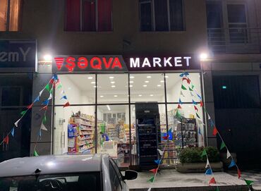 Швейное дело: Продавец-консультант требуется, Только для женщин, Любой возраст, 1-2 года опыта, 2 раза в месяц оплата