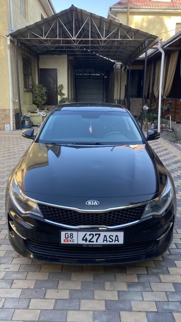 или меняю на дом: Kia Optima: 2018 г., 2.4 л, Автомат, Бензин, Седан
