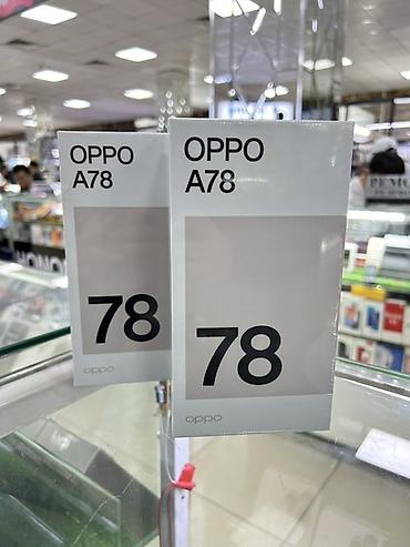 Уюлдук телефондор жана аксессуарлар: Смартфон OPPO A78 Ключевые характеристики: - ОЗУ: 8 ГБ - Встроенная — 1