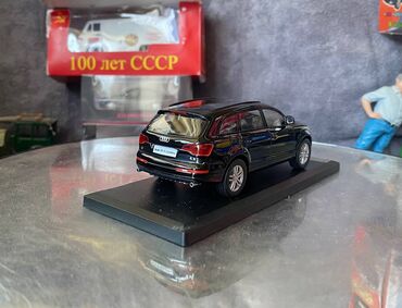 Avtomobil modelləri: Audi, 2005 il, 1:43, Dəmir, Ödənişli çatdırılma — 10