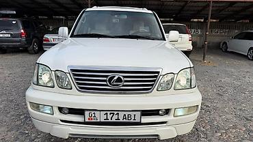 lexus 470 белый: Lexus LX: 2006 г., 4.7 л, Автомат, Бензин, Внедорожник — 7